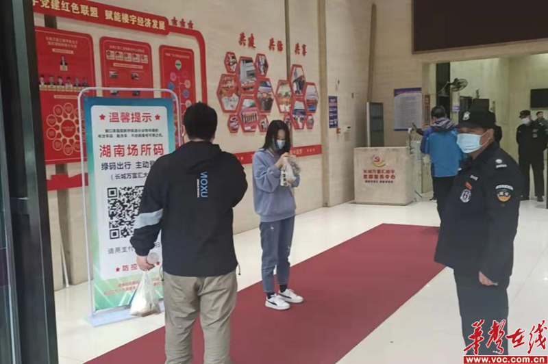 图片 1.png