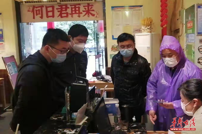 图片5.png