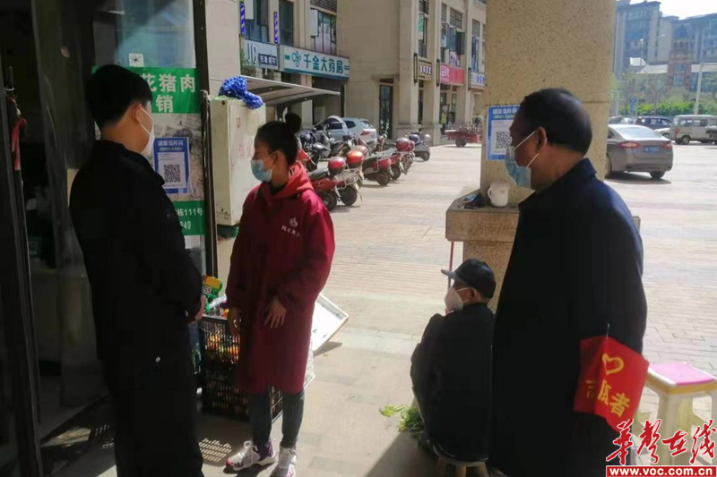 1648976338755712.png 图片 2.png