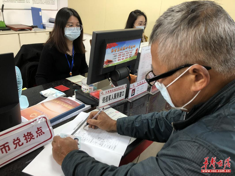 1650855507652368.png 图片5.png
