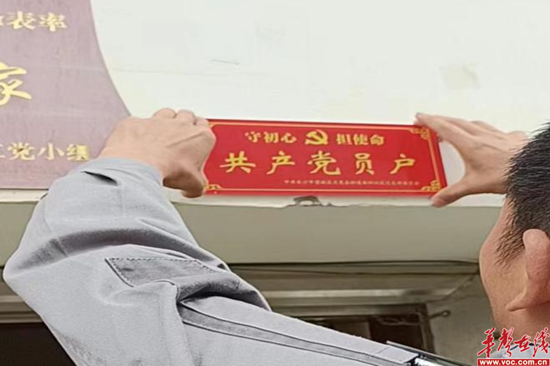 图片 2.png