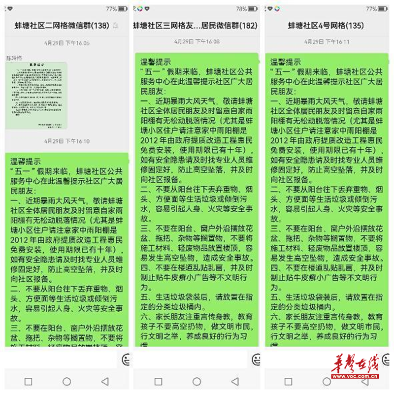 1651652474251954.png 图片1.png