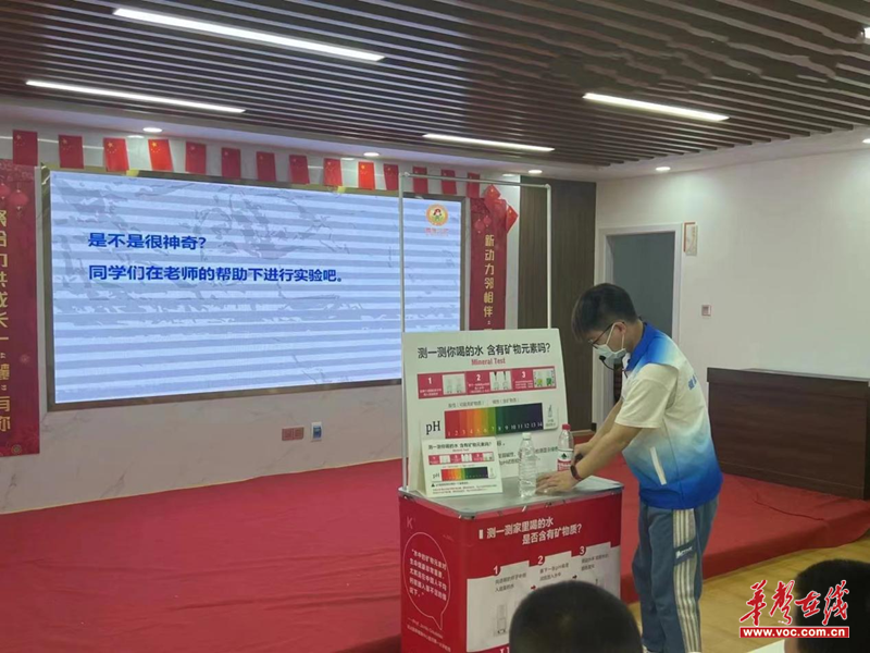 1651654522619668.png 图片6.png