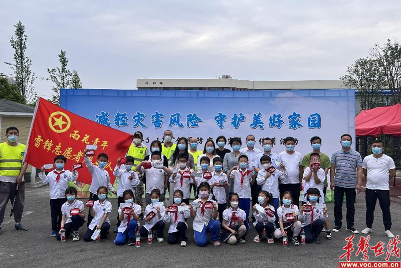 图片 3.png