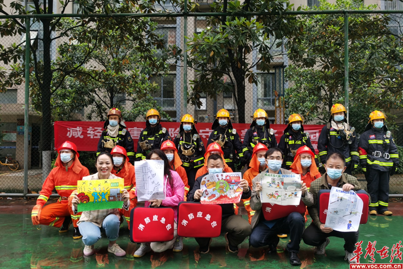图片 3.png
