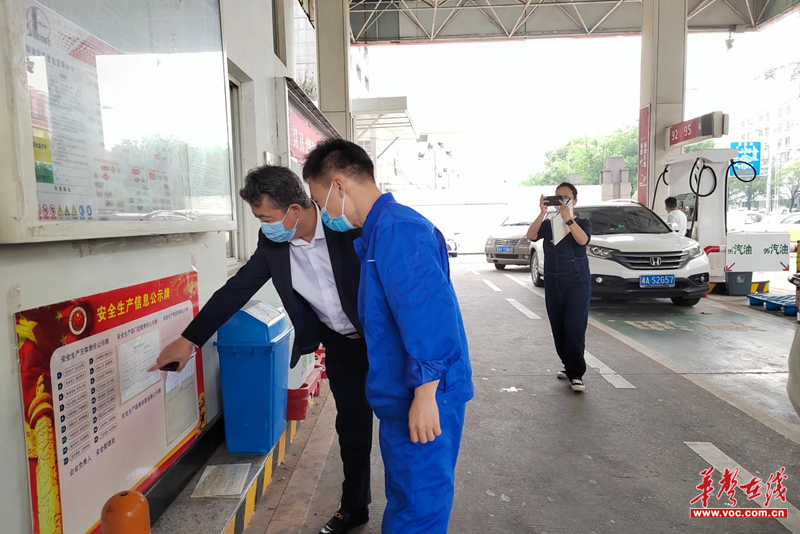 1652227098606187.png 图片3.png