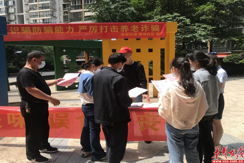 图片 2.png