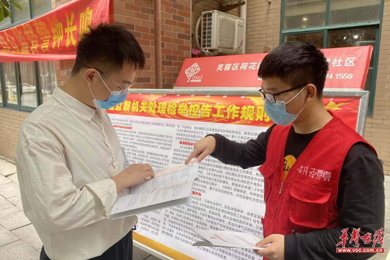 1652868517630529.png 图片2.png