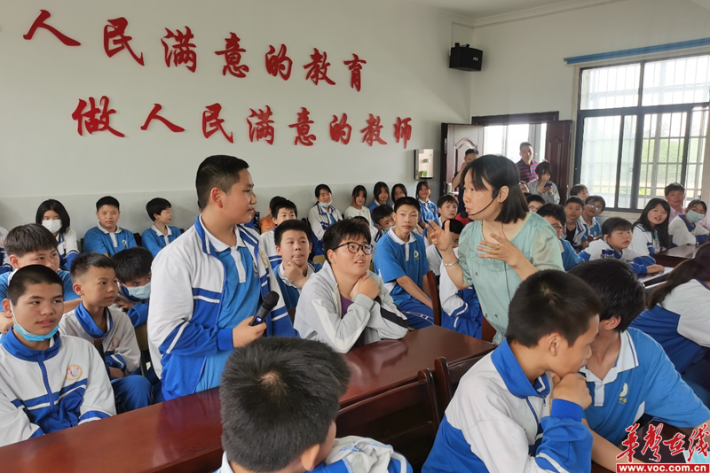 图片 2.png