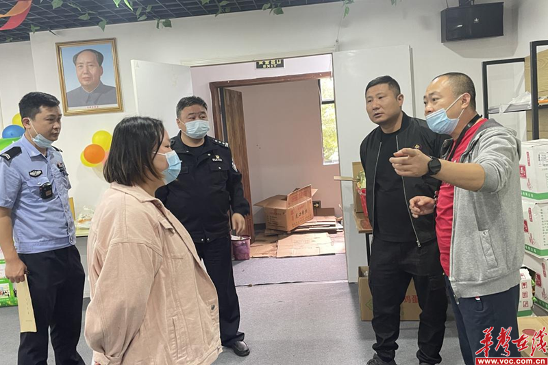 图片 3.png