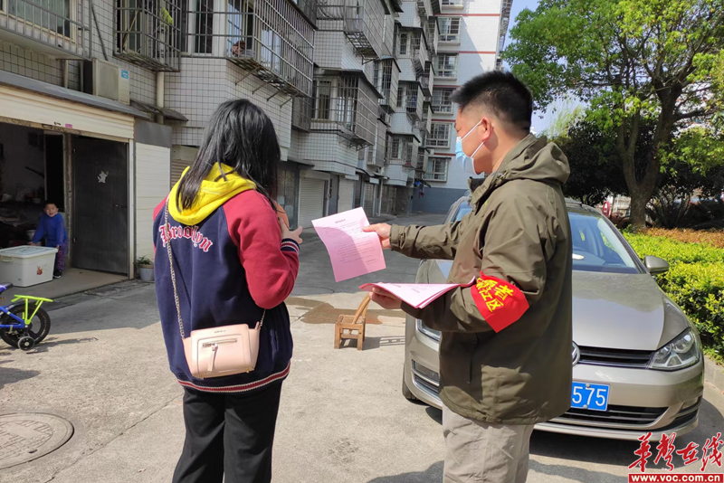 图片 3.png