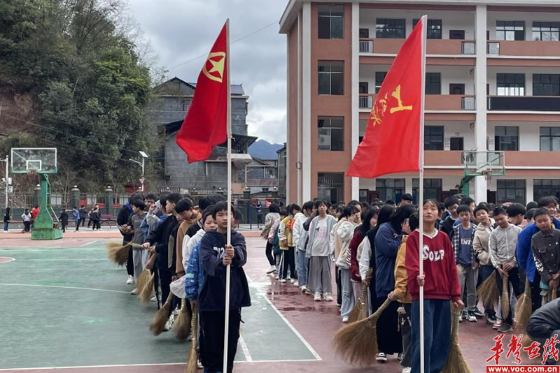 图片 2.png