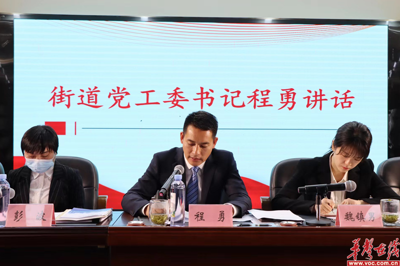 图片 2.png