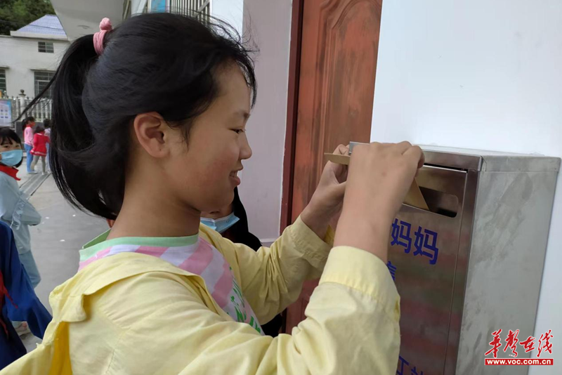 图片14.png
