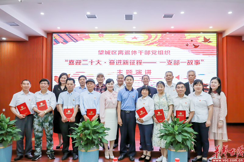 图片 6.png