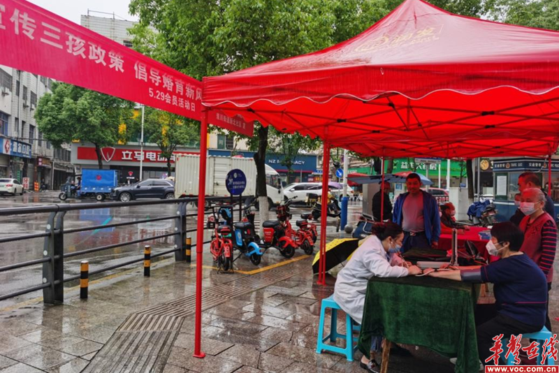 1653553861614798.png 图片 4.png