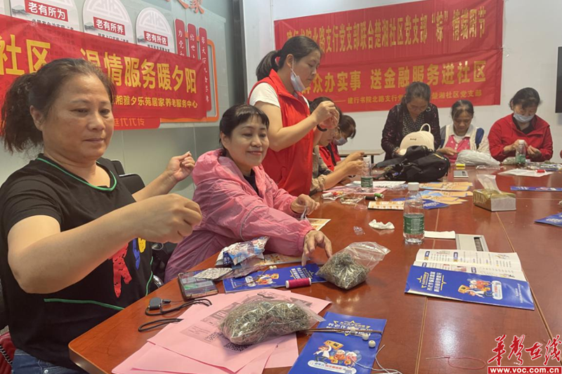 图片 2.png