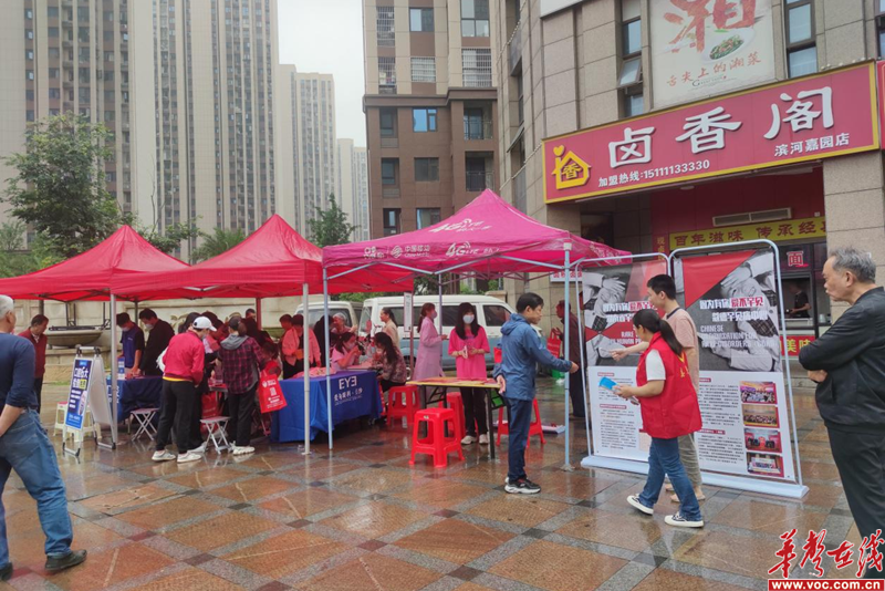 图片 3.png