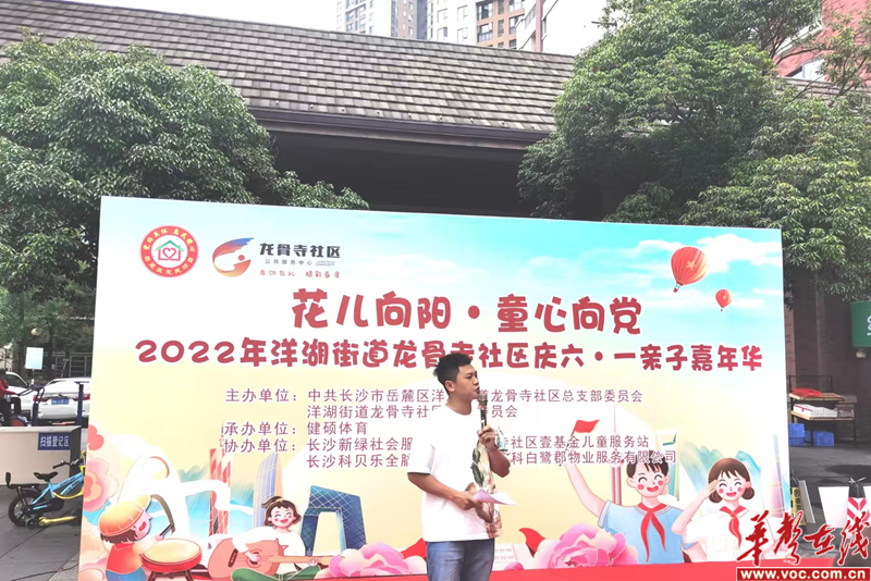 1653813448193799.png 图片 15.png