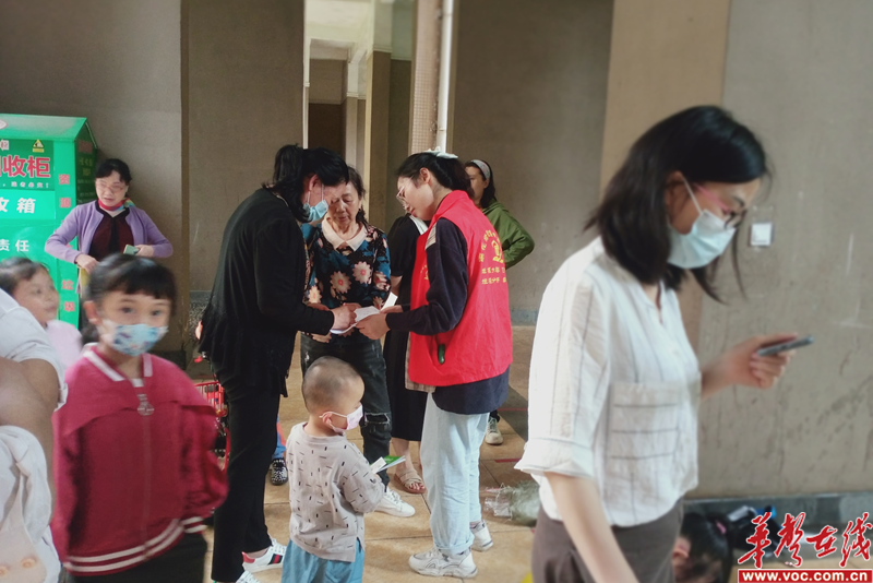 1653814860898312.png 图片 2.png