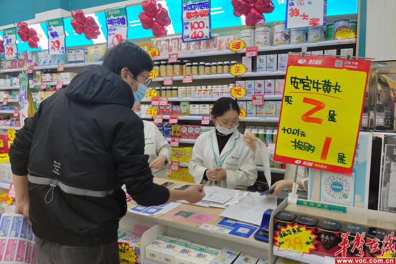 1653817045379245.png 图片 1.png