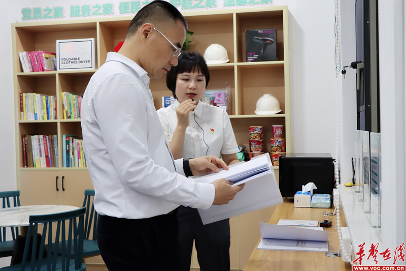 1653878729269325.png 图片 3.png