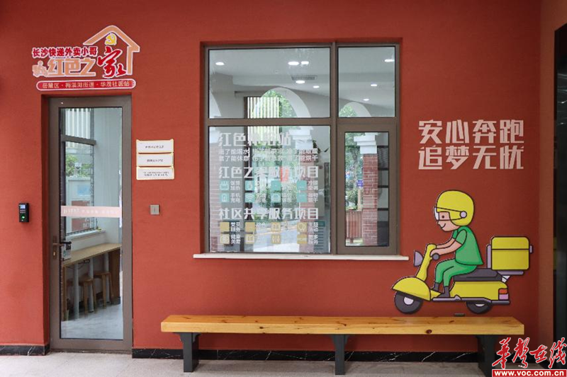 1653878738392876.png 图片 5.png