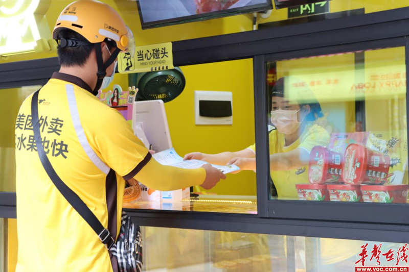 1653878745660786.png 图片 4.png