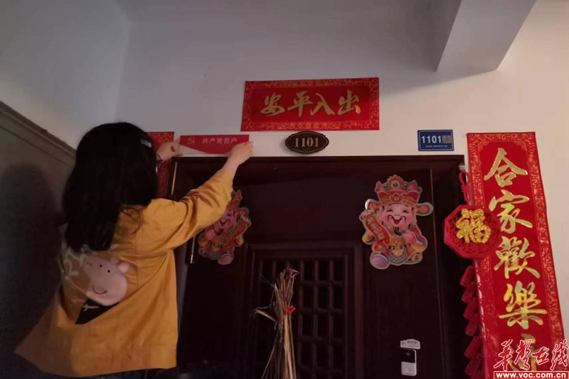 1653880363801551.png 图片 1.png