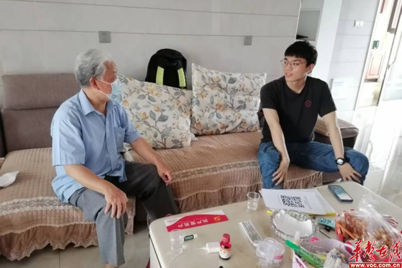 1653880372150322.png 图片 2.png
