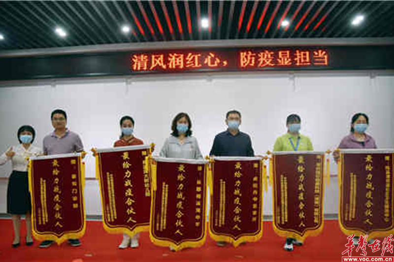 图片 3.png