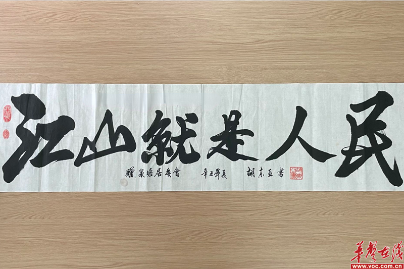 1653891866909870.png 图片 3.png