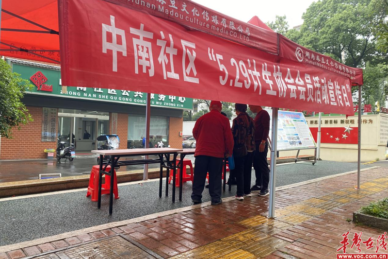1653893229553618.png 图片 2.png