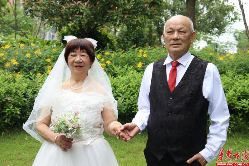 1653883265859667.png 图片 1.png