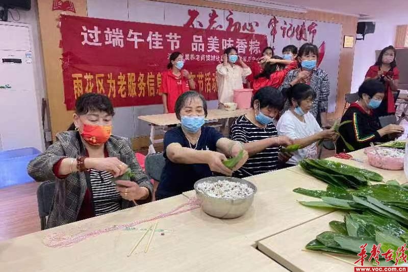 1653882178952011.png 图片 1.png