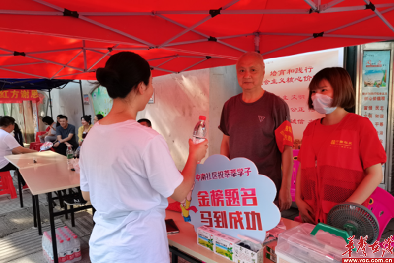 1653899071374315.png 图片 3.png