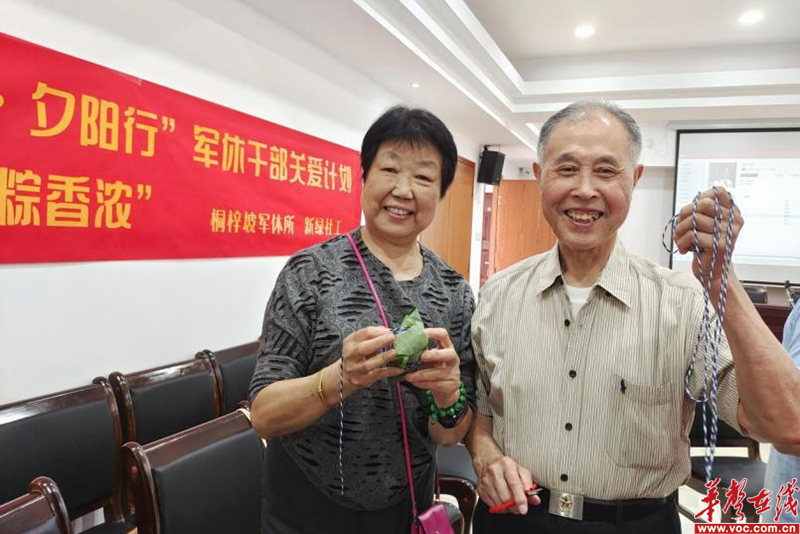 1653905329289877.png 图片 2.png