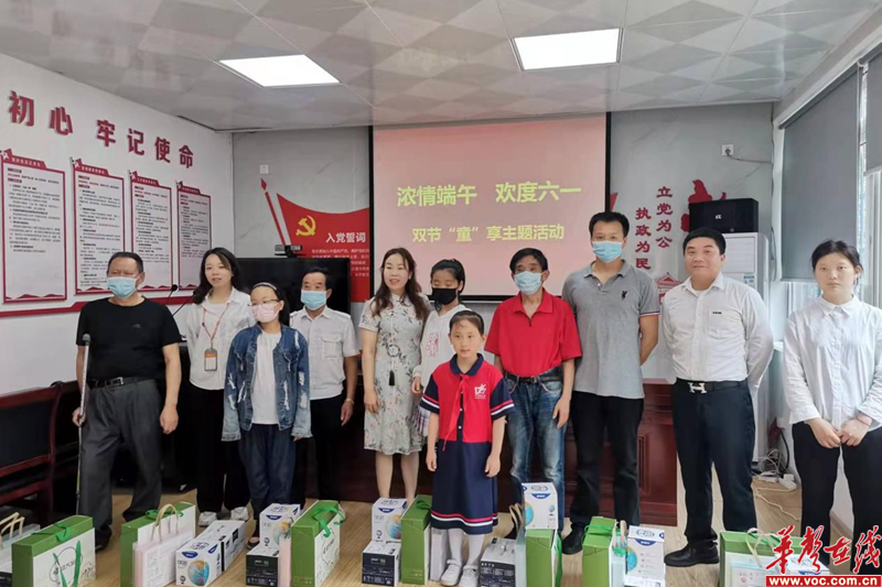 1653987955914233.png 图片 1.png