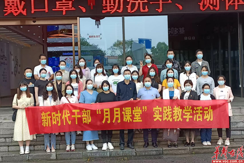 1653990739443082.png 图片 2.png