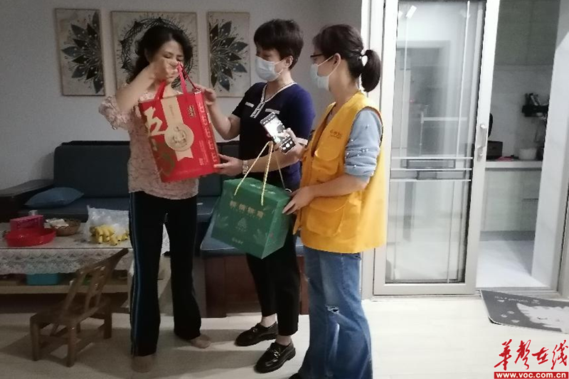 1654048782744961.png 图片 5.png