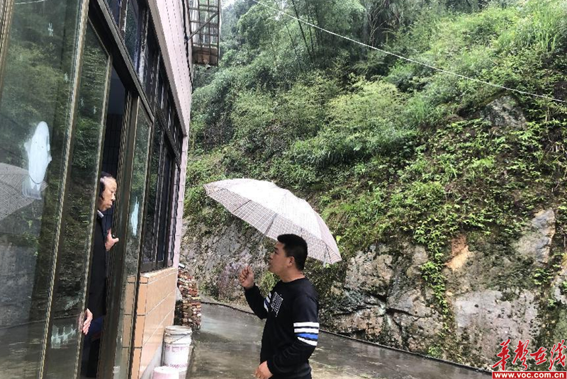1654065058642525.png 图片15.png