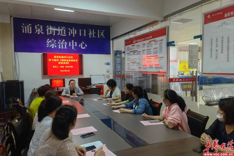 1654066955744598.png 图片框 1025.png