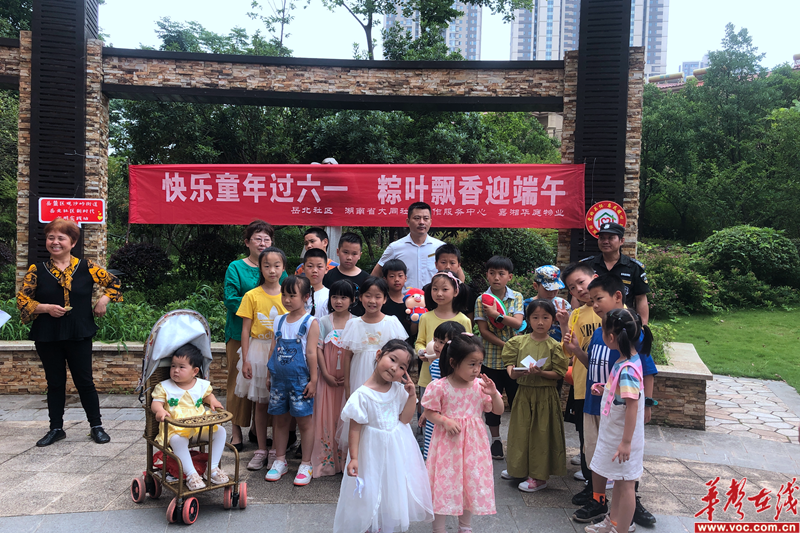 1654068433503130.png 微信图片_20220601153020.png