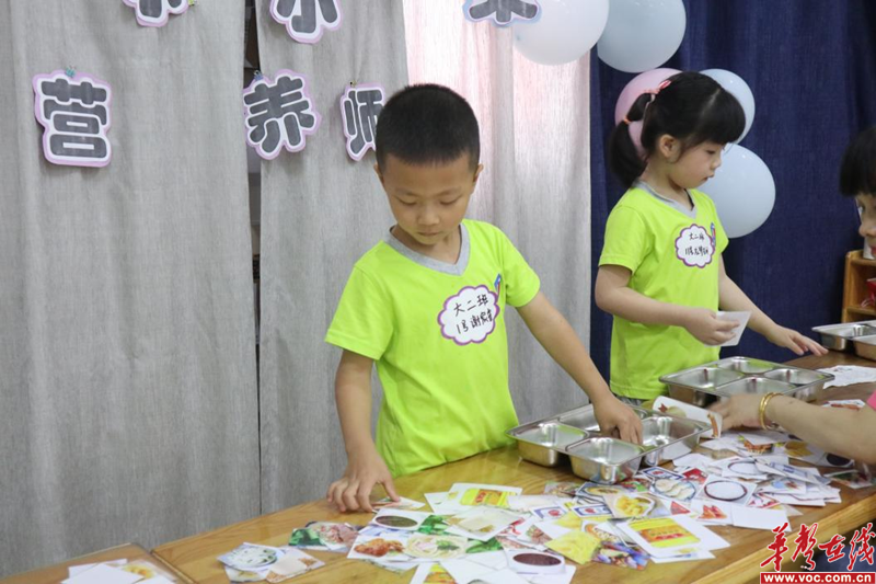 1654076797703809.png 图片 2.png
