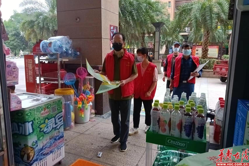 1654077922824003.png 图片 30.png
