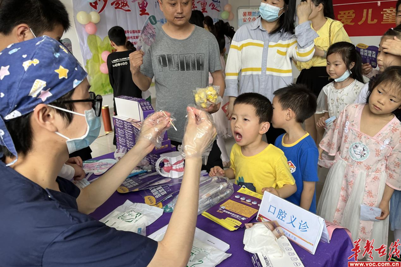 1654079432459625.png 图片21.png