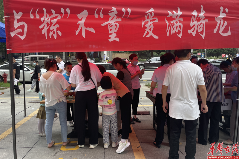1654080281669427.png 图片 1.png