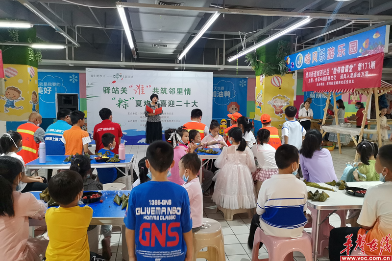 1654141875974865.png 图片 3.png