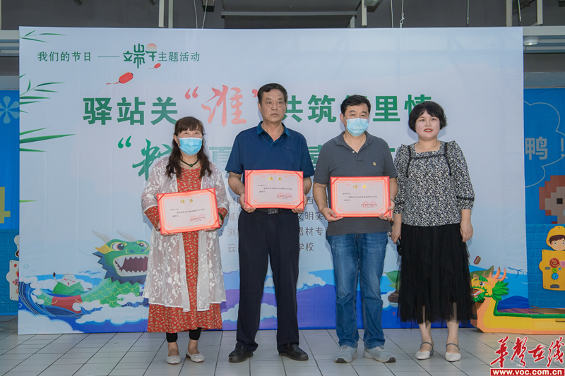 1654141890458003.png 图片 12.png