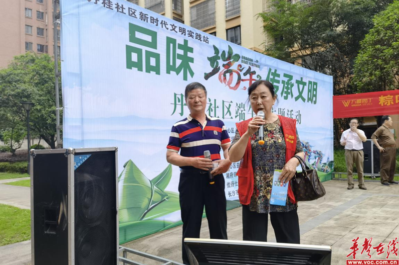 1654151383466050.png 图片 4.png